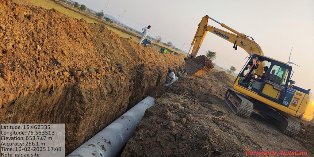 pipe-5