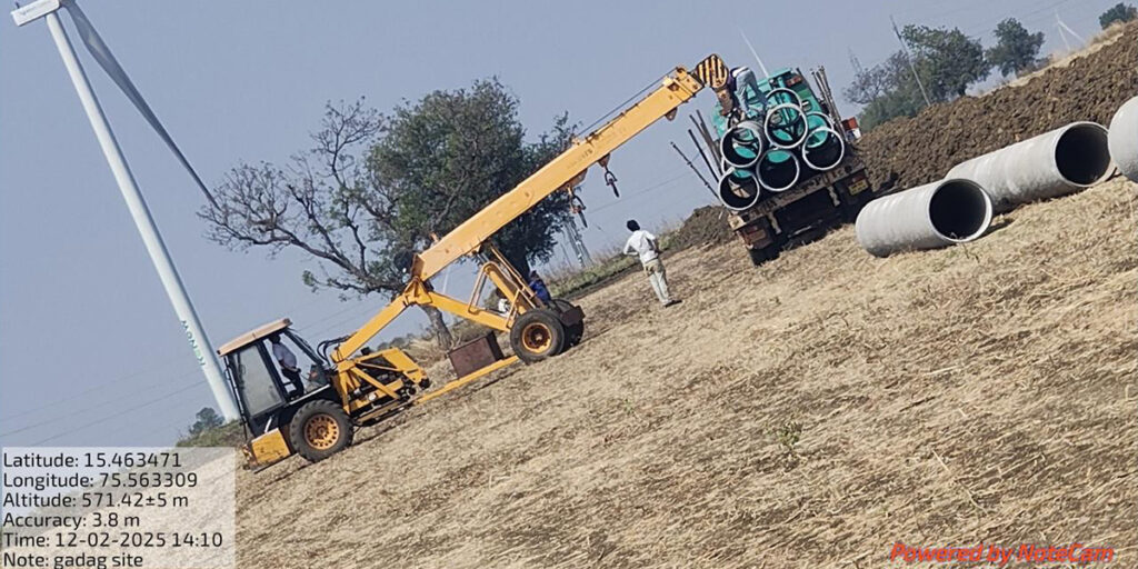 pipe-7