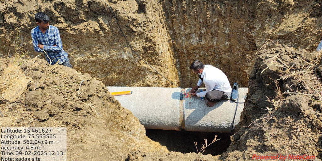 pipe-8